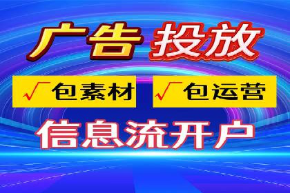 百度SEO优化实战：推广效果显著案例