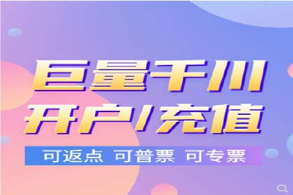 百度广告推广案例：效果转化提升