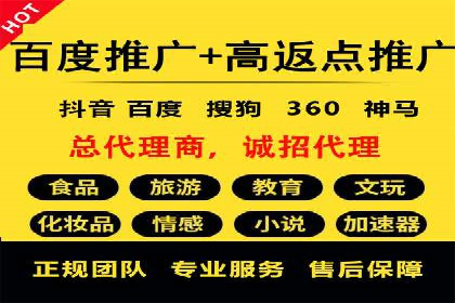 案例解读：百度信息流广告助力企业品牌升级