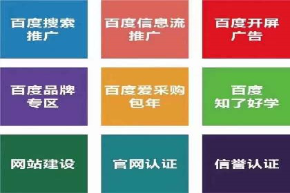 策略为王：看这家公司如何用信息流广告玩转市场